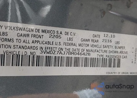 2011 Volkswagen Jetta 2.5L Se из США, поврежденный, VIN 3VWDZ7AJ7BM046428